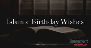 beautiful islamic birthday wishes