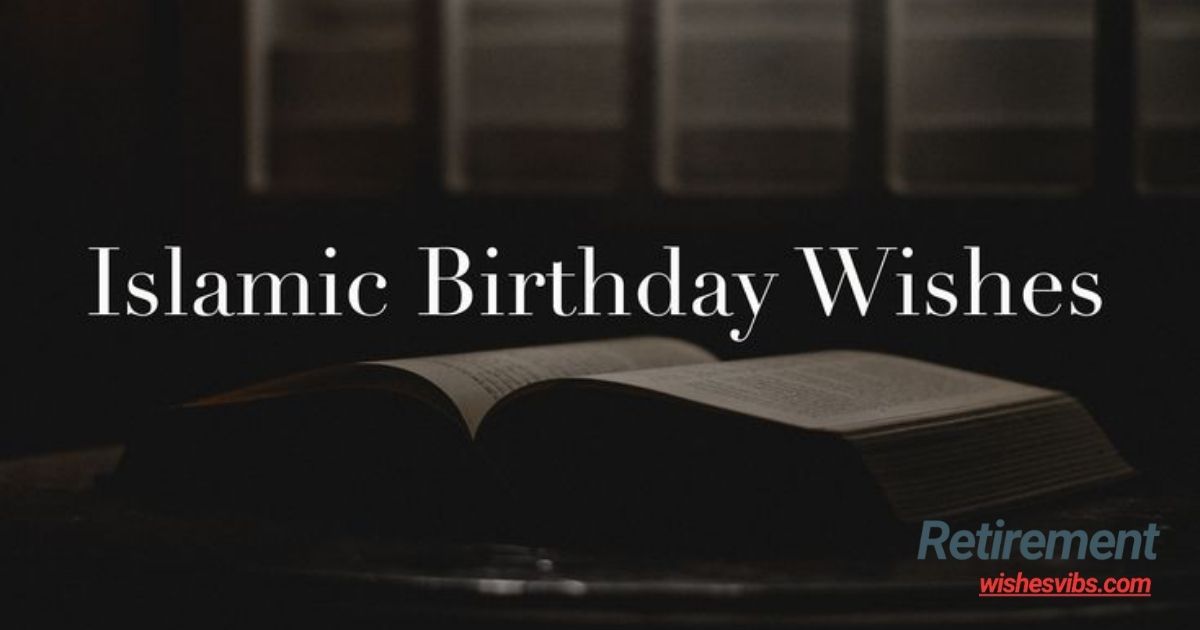 beautiful islamic birthday wishes