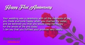 how to wish for 1st wedding anniversary