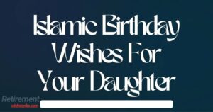 islamic birthday wishes for daughter