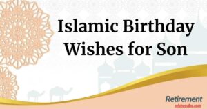 islamic birthday wishes for son