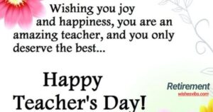 mothers day wishes for teacher
